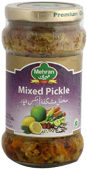 633152001917 1 - Lentil (550x684), Png Download