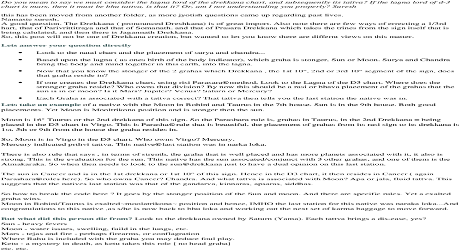 Document (1200x630), Png Download