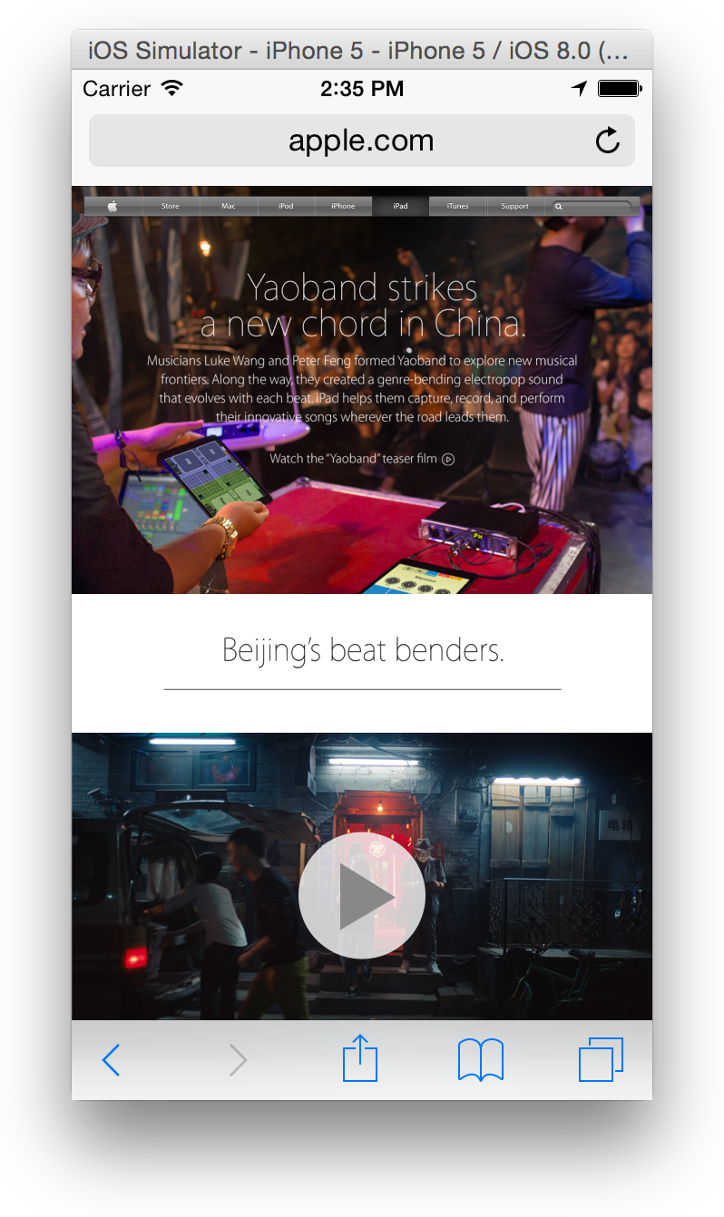 Use Safari To Test Web Apps - Blue Line Ipad Ios Safari (798x1342), Png Download