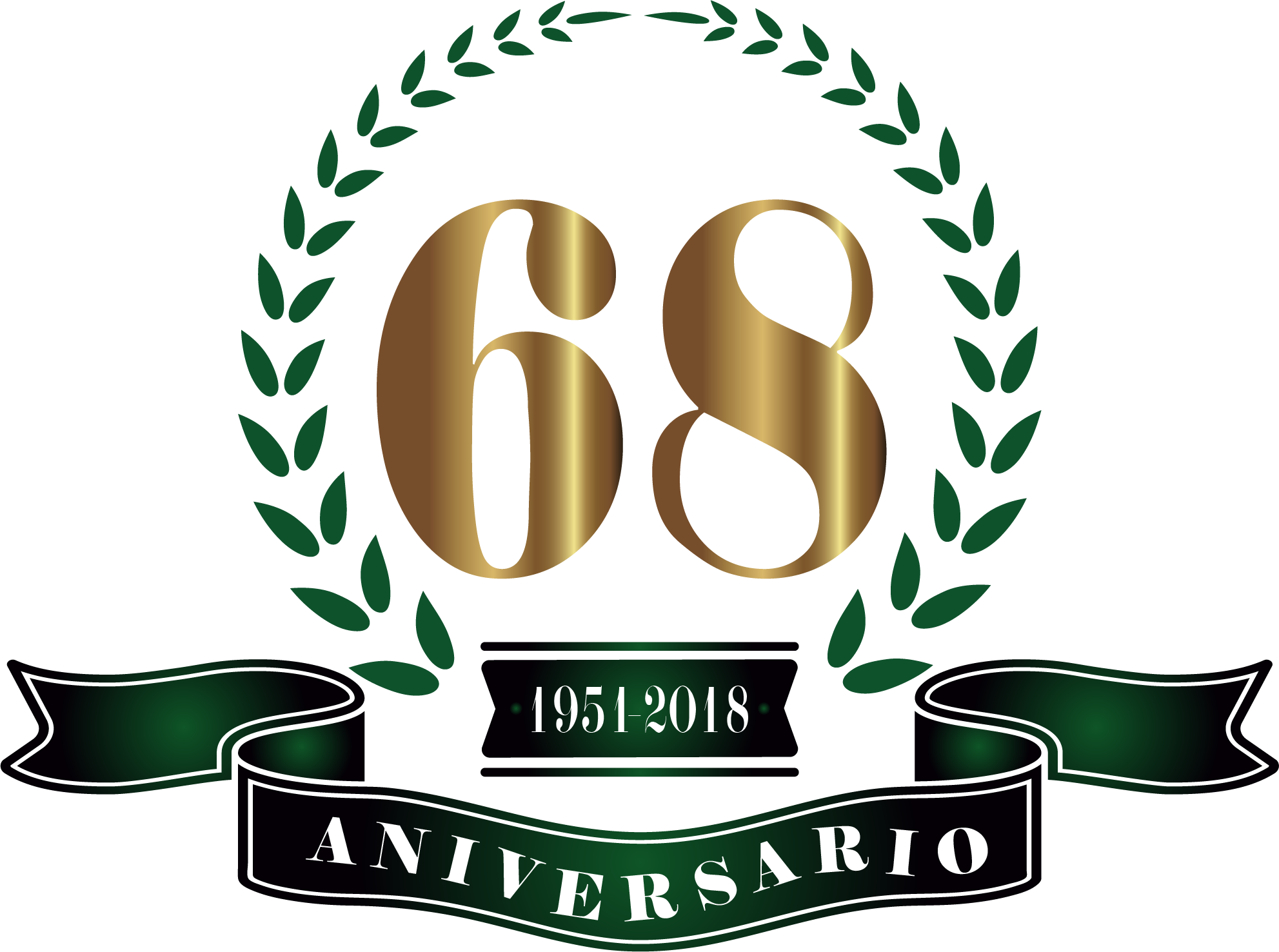 Continue Reading - University Badge (1983x1476), Png Download