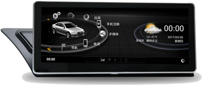Monitor 10,25 - Navegador Android Audi A4 B8 (800x410), Png Download