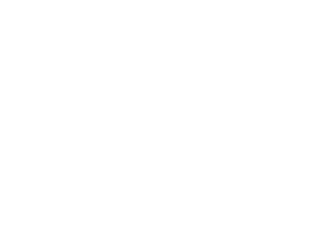 Arco String House - Calligraphy (1133x838), Png Download