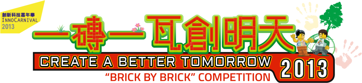 Tree Silhouette Vector (1280x320), Png Download