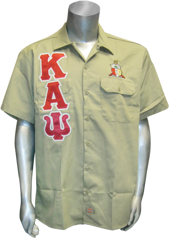 Pocket (768x1024), Png Download