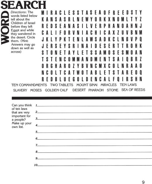 Document (564x700), Png Download