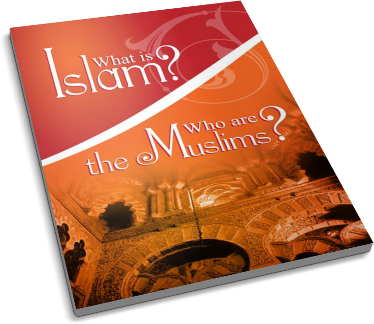 Whatisislam-2 - Flyer (800x800), Png Download