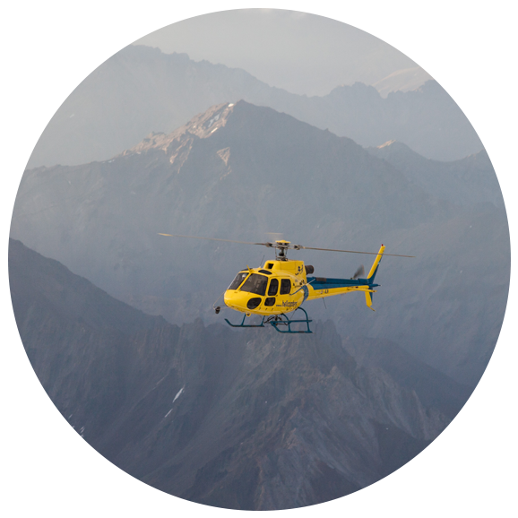 Y Especialmente Helicópteros, Inicia A Mediados Del - Helicopter Rotor (600x600), Png Download