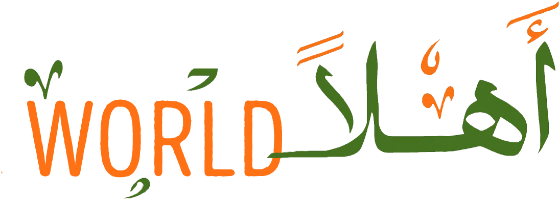 Logo Logo - Jordan (1128x461), Png Download