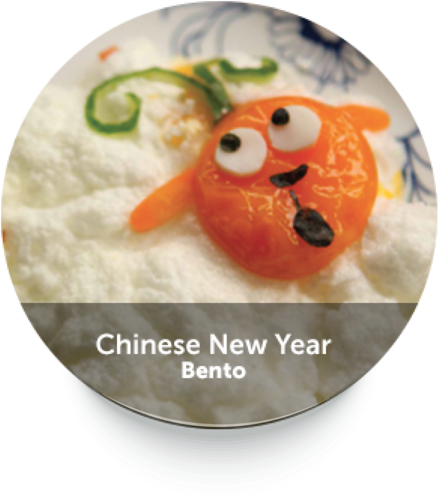 Roundbuttonfunbento-05 - New York Times Square Wet (1000x1088), Png Download