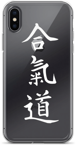 Japanese Iphone X Case (600x600), Png Download