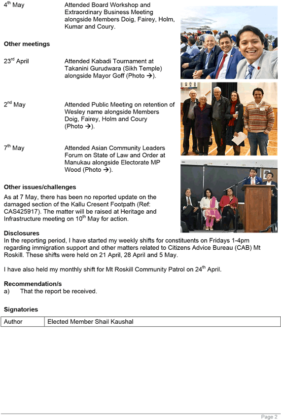 18 May - Document (633x919), Png Download