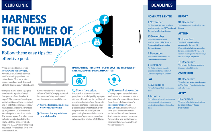 Notice In The Hospital (765x477), Png Download