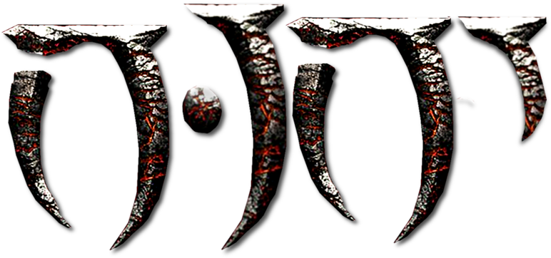 Textura Amintește De Timpurile Străvechi Când Yahweh (918x430), Png Download