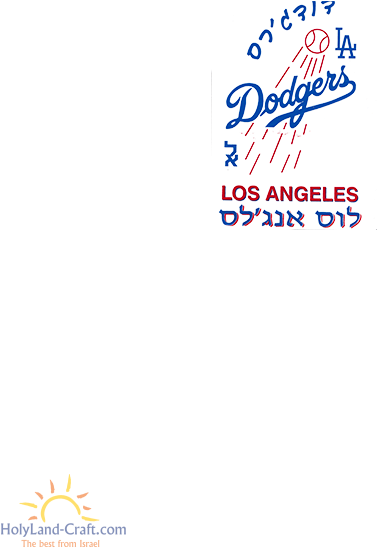 Angeles Dodgers (583x750), Png Download