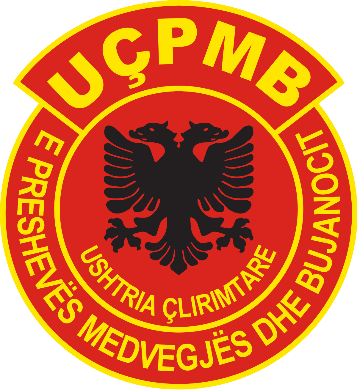 Kosovo Liberation Army (1200x1312), Png Download