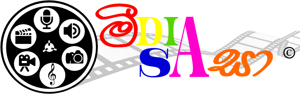 Drawing33 - Graphic Design (1030x398), Png Download