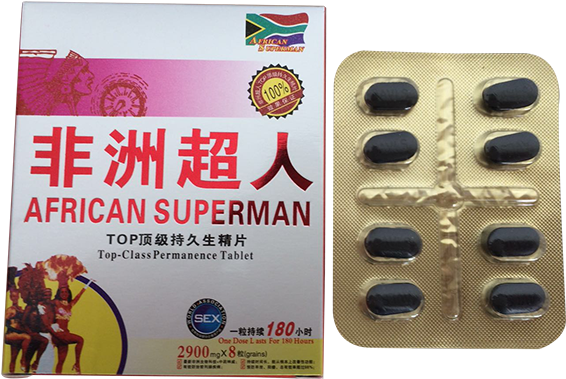 African Superman Top Class Health Care Product - African Superman Pills (600x600), Png Download