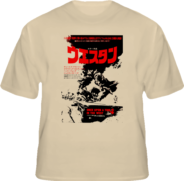 1001083 - Once Upon A Time In The West T Shirt (792x719), Png Download