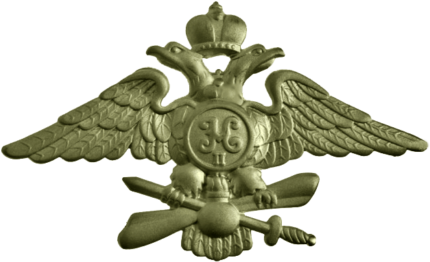 Pilot Badge For Epaulettes Of The Russian Empire - Знак Риа (680x482), Png Download