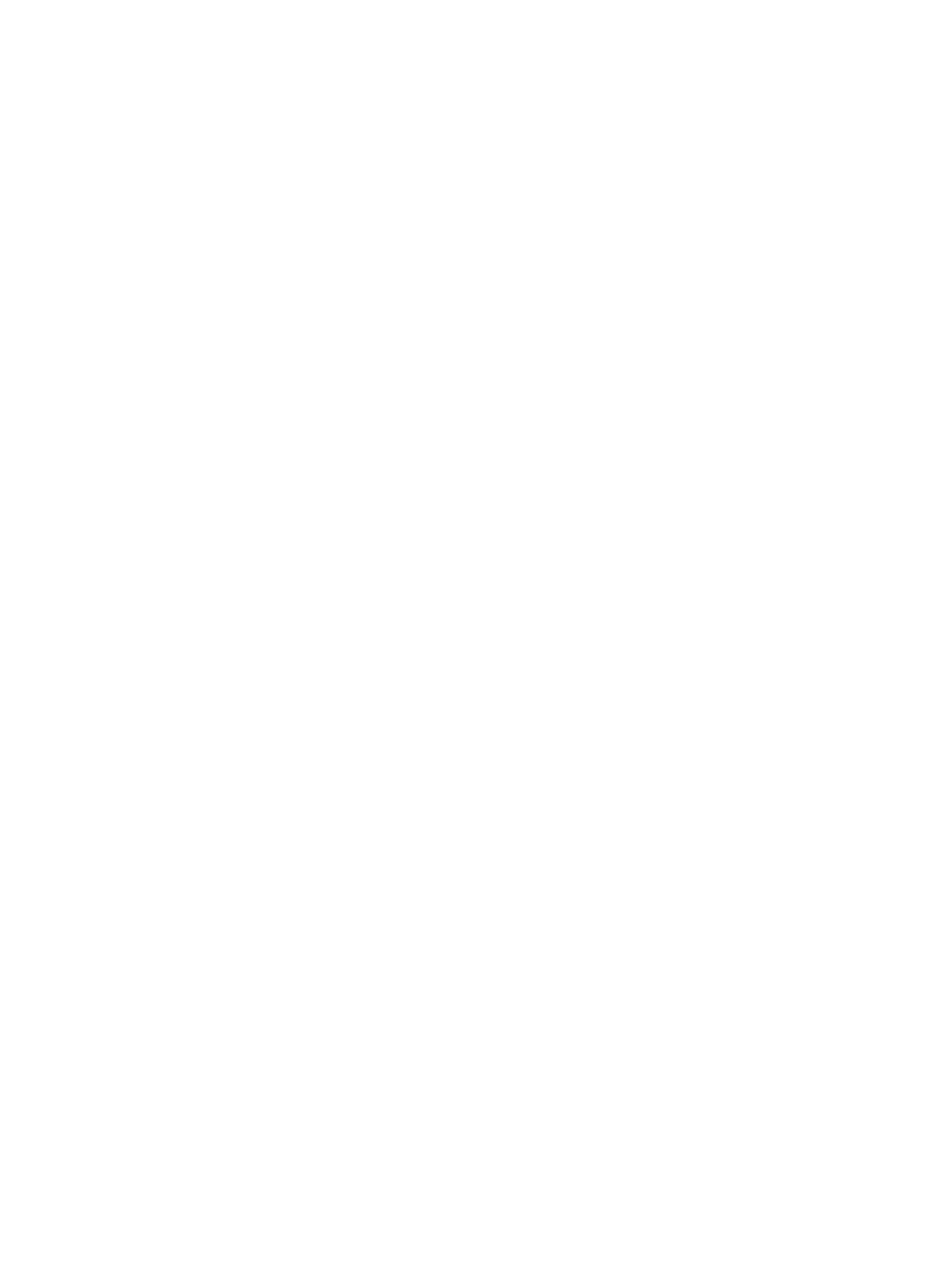 All Your Tiling And Bathroom Requirements - Tbwa (1471x1946), Png Download