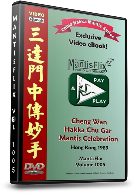 Parallel (465x671), Png Download