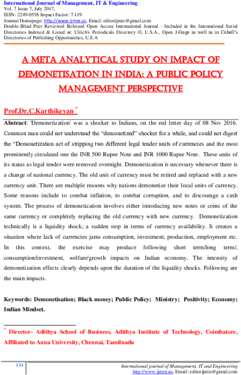 Pdf - Memos (600x776), Png Download