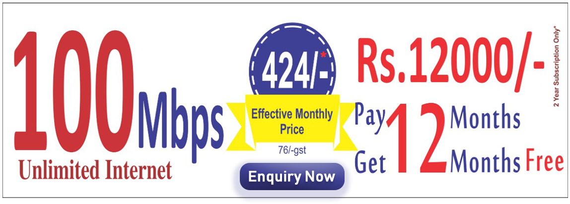 Limited Period Offer - Krakowski Bank Spółdzielczy (1462x505), Png Download