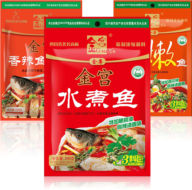 Get Quotations - Convenience Food (800x800), Png Download