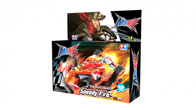 Motorise Standard Series- Speedy Fire - Graphic Design (767x1023), Png Download