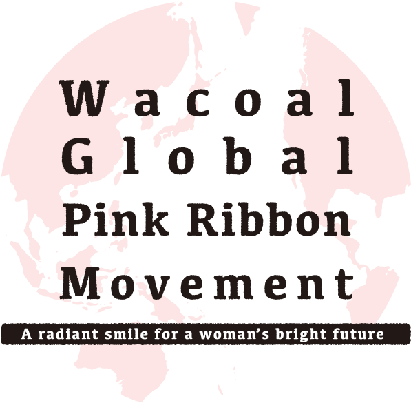 Wacoal Global Pink Ribbon Movement - Calligraphy (598x598), Png Download