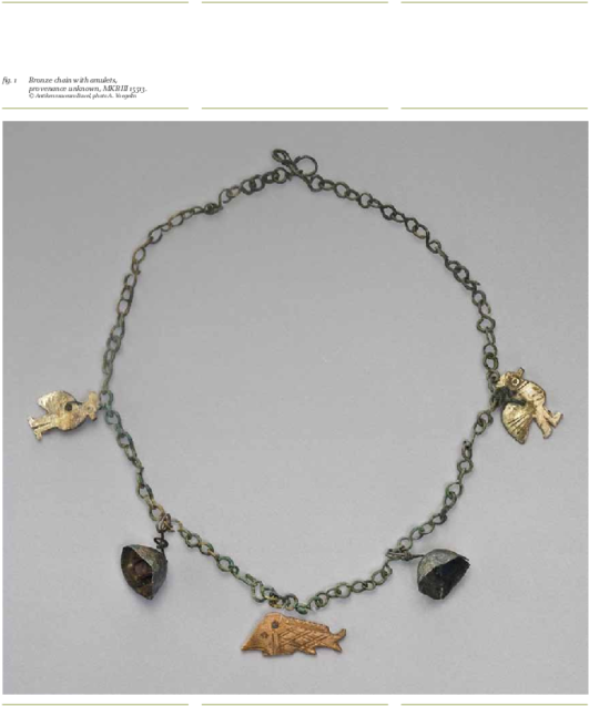 The Cock, The Face And The Bell - Chain (600x696), Png Download