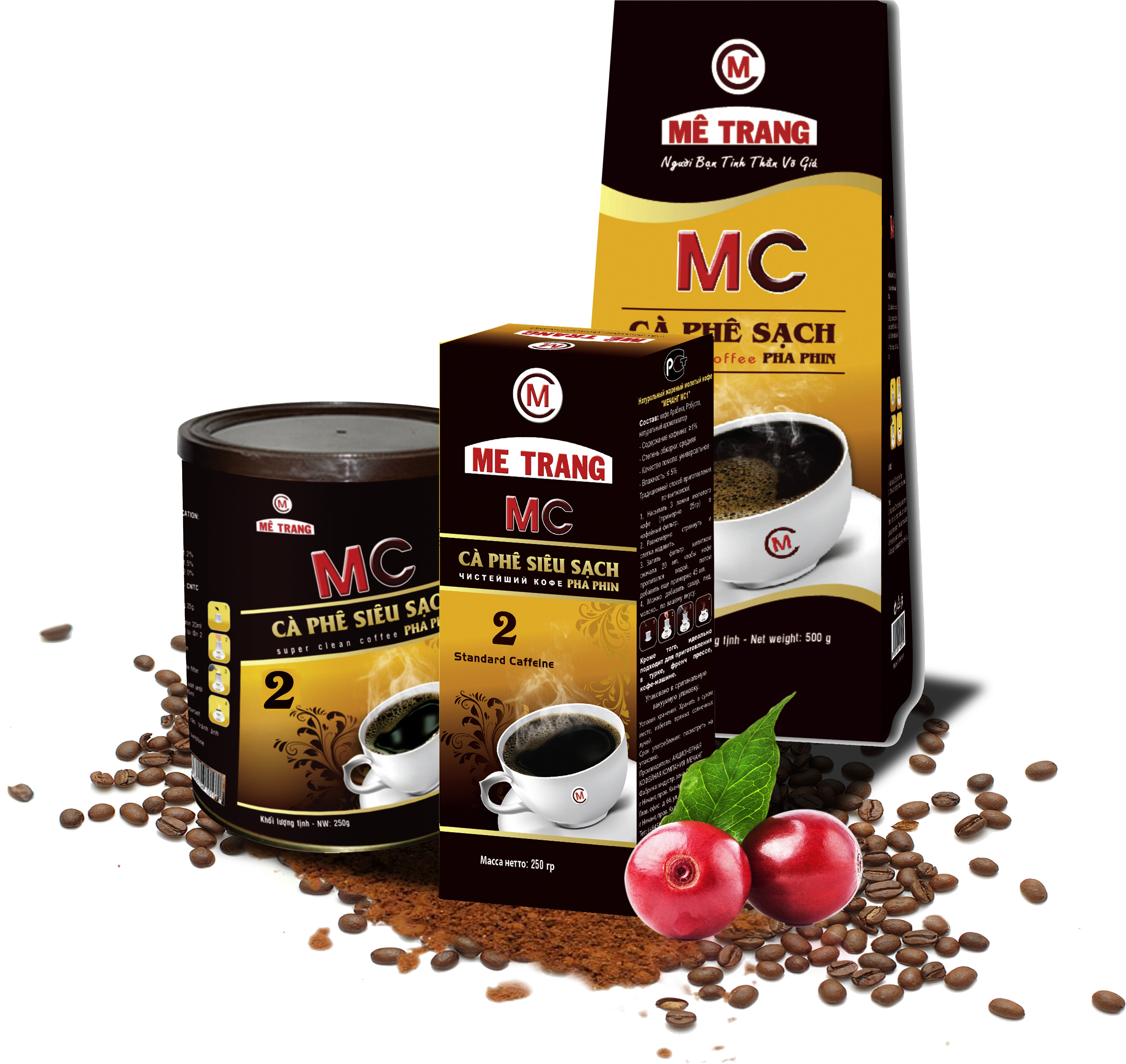 Mc2 - Kopi Luwak (3906x3827), Png Download