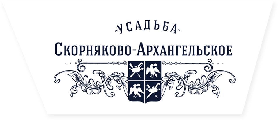 Vintage Heart (966x417), Png Download