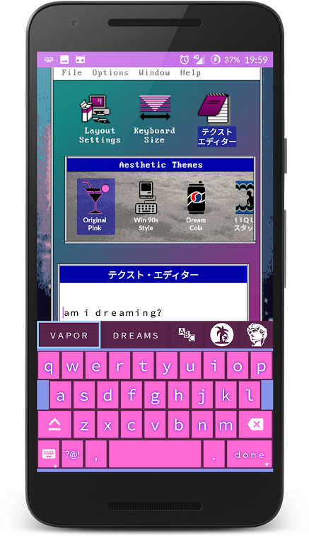 Vaporwave Keyboard For Android - Vaporwave Keyboard Apk (525x900), Png Download