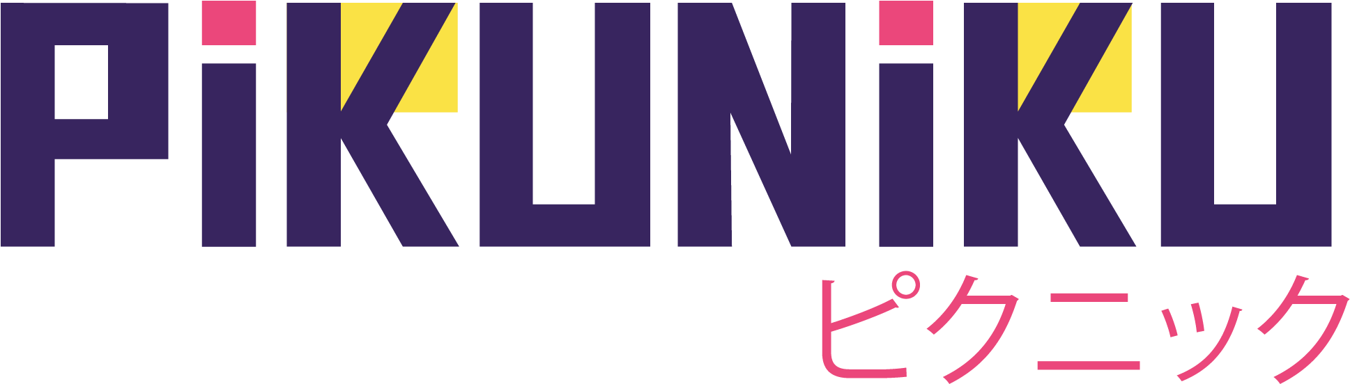 Pikuniku-logo - Colorfulness (2064x652), Png Download