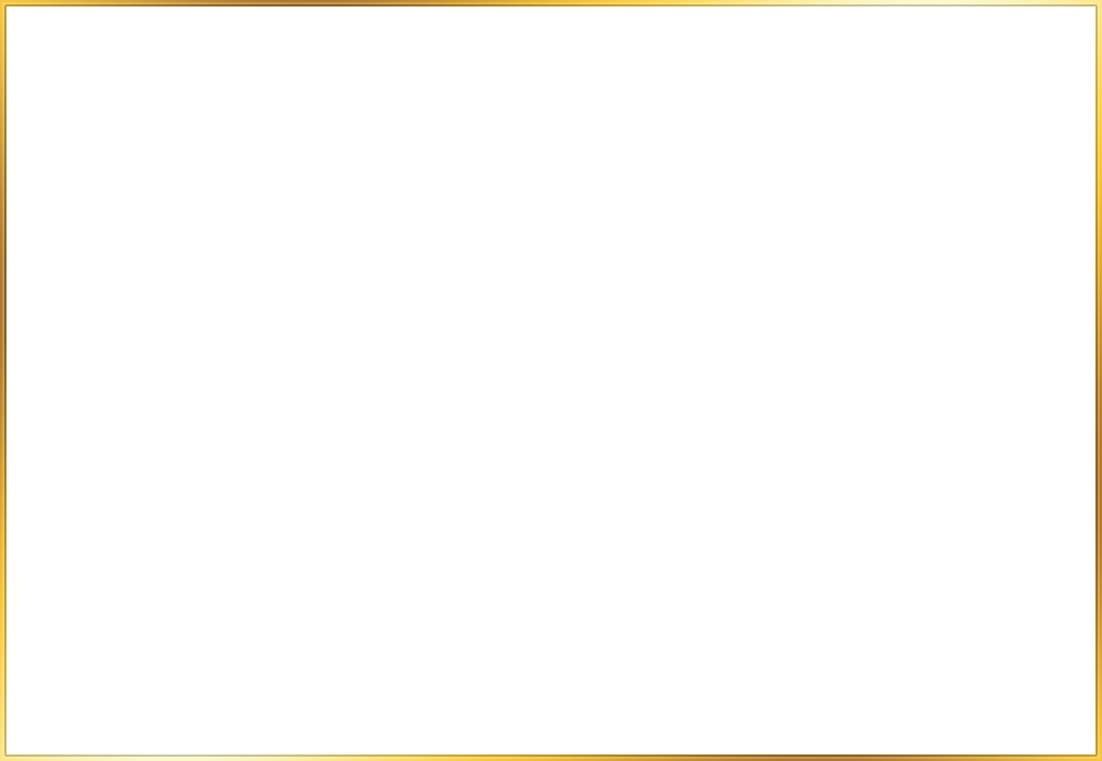 39 Am 11247 Golden Border 11/19/2015 - Paper Product (1015x701), Png Download