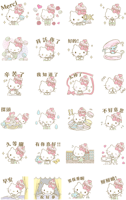 Hello Kitty×les Secrets Ladurée - Black And Blue Icon Pack (420x673), Png Download