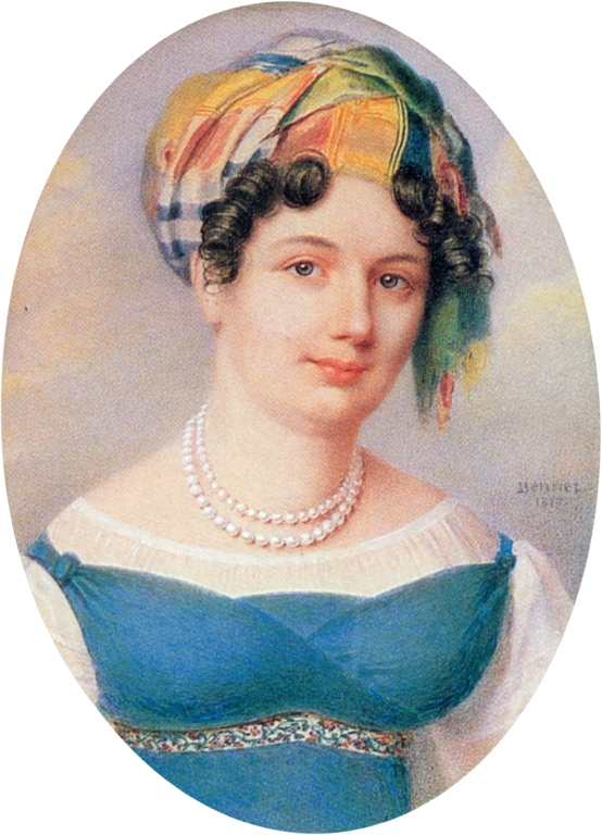 Ekaterina Karamzina By J - Ekaterina Karamzina (554x768), Png Download
