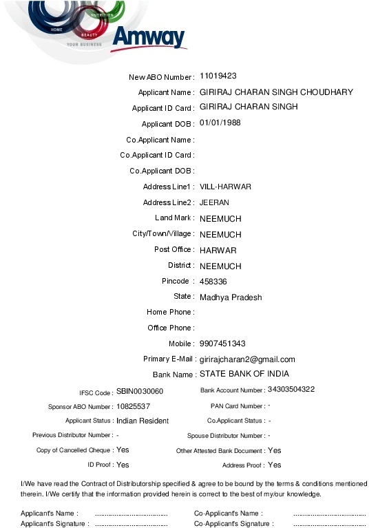 Pdf - Amway (595x842), Png Download