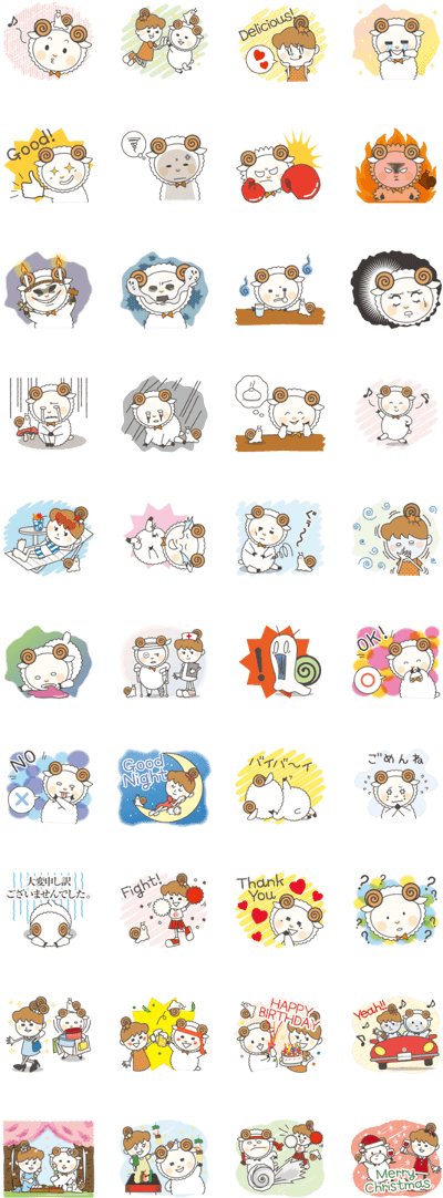 Previous - Cartoon (420x1121), Png Download