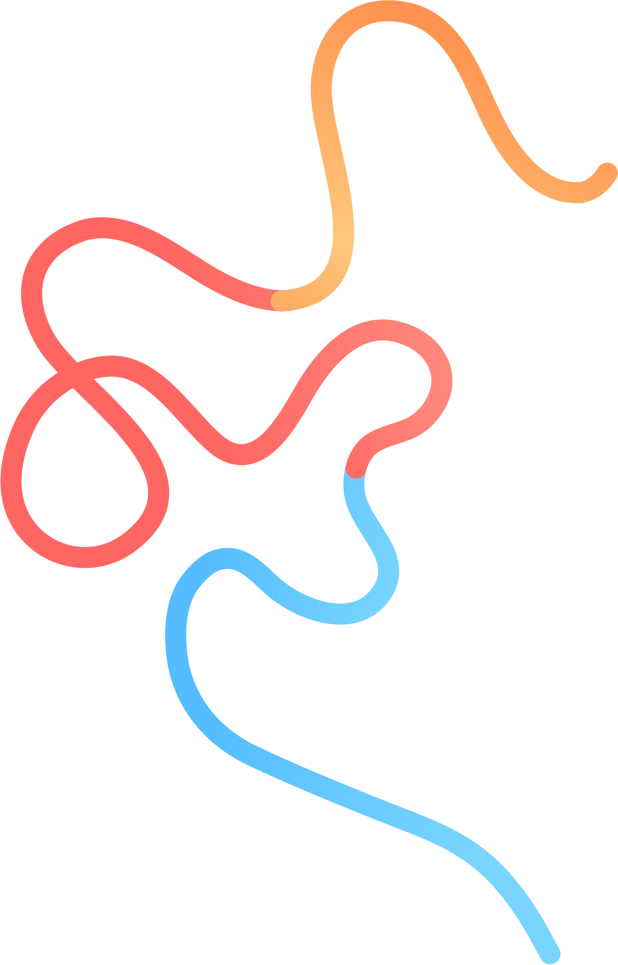 Get The App (2151x3357), Png Download