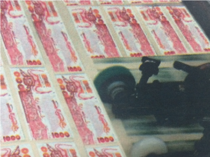 How To Finance Projects In An Opec Country When The - Financement Non Conventionnel Algérie (828x640), Png Download