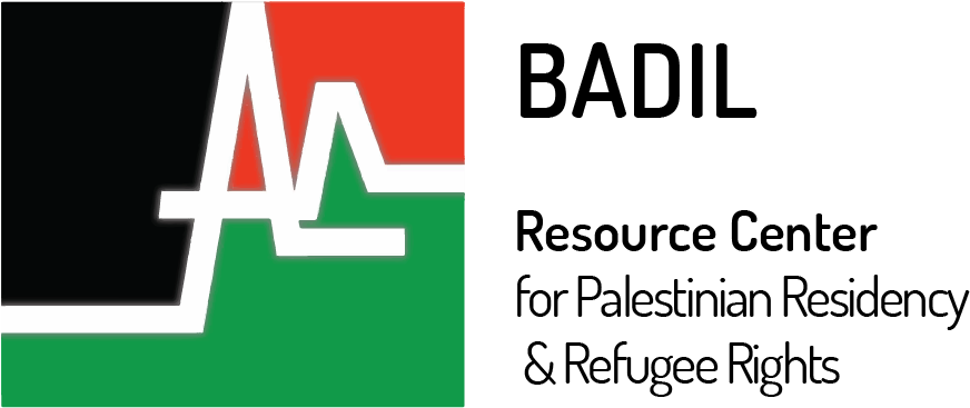 Badil (900x412), Png Download