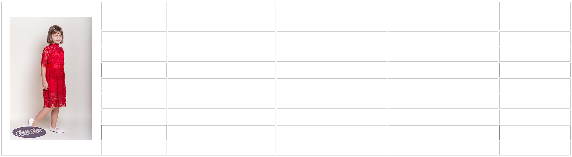 Lace Style - Hd 6670 Vs Rx 550 (1869x513), Png Download