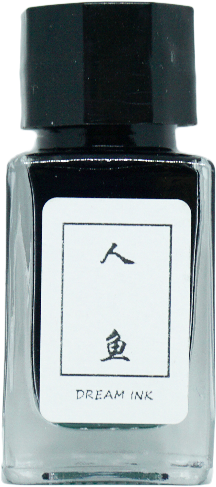 Dsc02316 - Nail Polish (1681x2000), Png Download