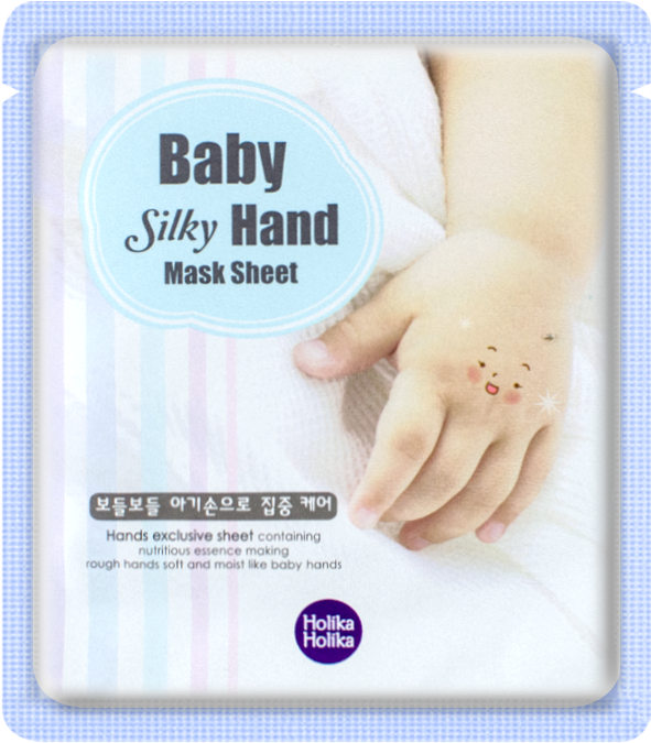 Baby Silky Hand Mask - Złuszczjąca Maska Do Stop (700x933), Png Download