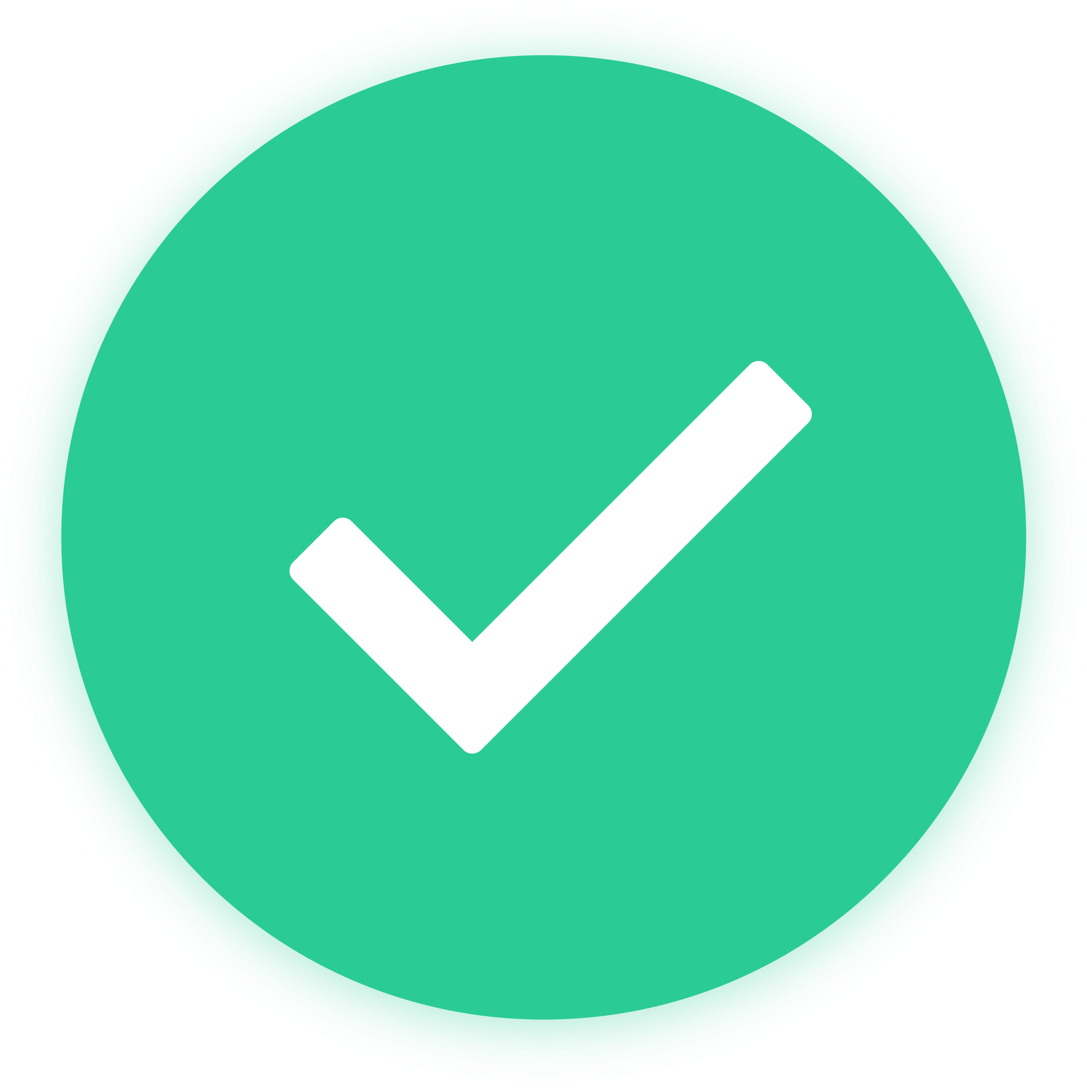 Your Request Has Been Submitted For Processing - Circle (3663x3667), Png Download