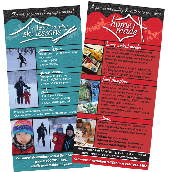 Flyer - Przekąski Na Zimno (548x576), Png Download