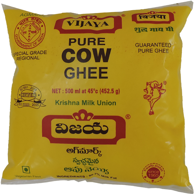 Cow Ghee Pack 500ml - Cushion (1000x667), Png Download