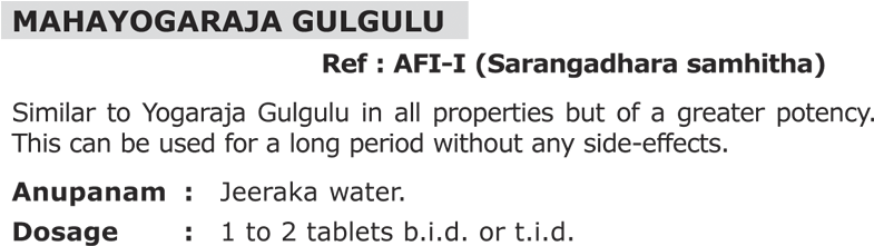 Img1 - Number (825x375), Png Download